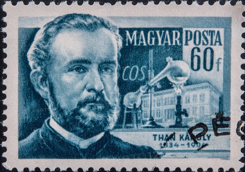 Károly Than (1834-1908) was a Hungarian chemist, former professor of chemistry at the University of Budapest and member of the Hungarian Academy of Sciences. He was president of the Royal Hungarian Society of Natural Sciences from 1872 to 1880. He was a royal advisor and member of the Hungarian House of Lords. Portrait on a Hungarian postage stamp
