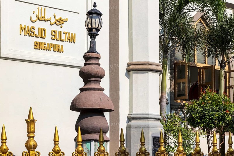 Masjid Sultan or Sultan Mosque, a religious landmark in Kampong Glam district, Singapore