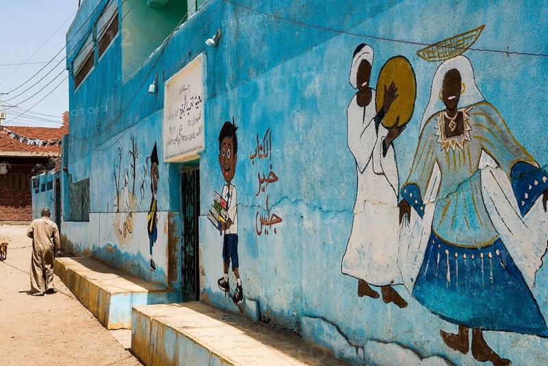 Colourfully painted façade, school, Nubian Quarter, Elephantine Island, Aswan, Upper Egypt, Egypt