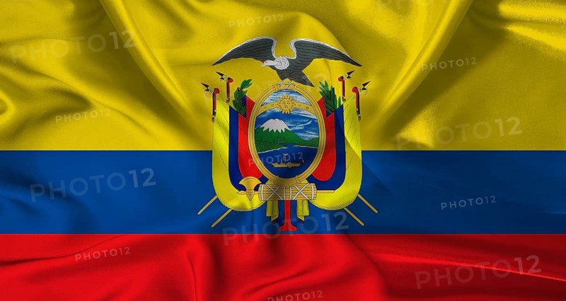 Colorful flag of Ecuador with a silky fabric texture waving. Realistic Ecuador flag waving
