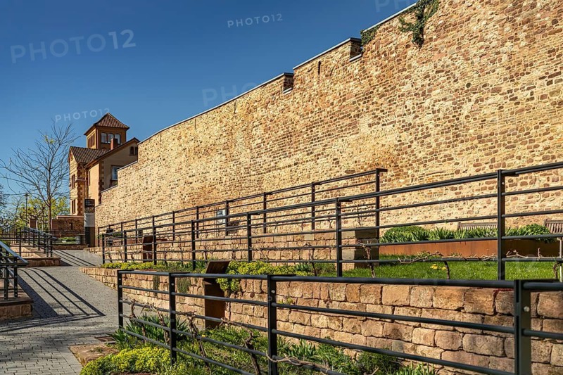 The city wall in Worms, Rhineland-Palatinate, Germany