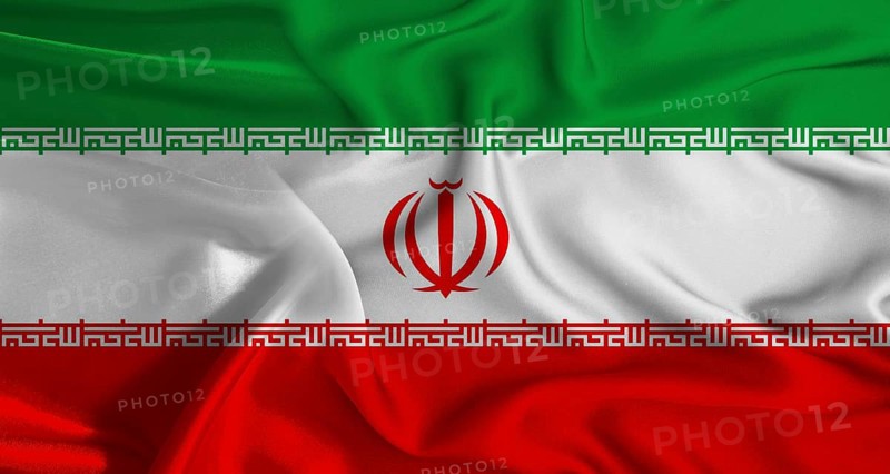 Colorful flag of Iran with silky fabric texture waving. Realistic Iran flag waving