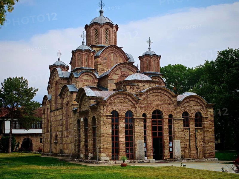 Serbian Orthodox Church, GRACANICA monastery, made of stone in a monastery complex with surrounding trees, Unesco World Heritage Site, Gracanica, Kosovo