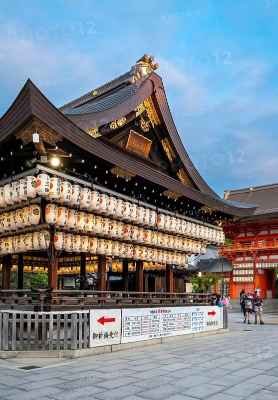 Stage of Yasaka Shrine, Gion District, Kyoto, Japan