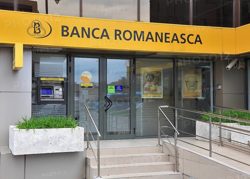 City of Targu Mures, Neumarkt am Mieresch, entrance area of a Romanian bank, Banca Romaneasca, Romania