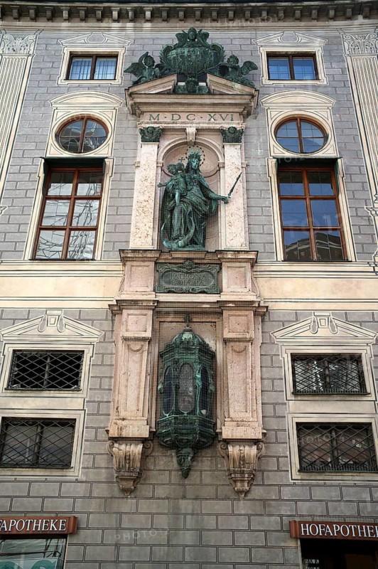 Hofapotheke, Apotheke, Logo, Munich, Bavaria, Germany