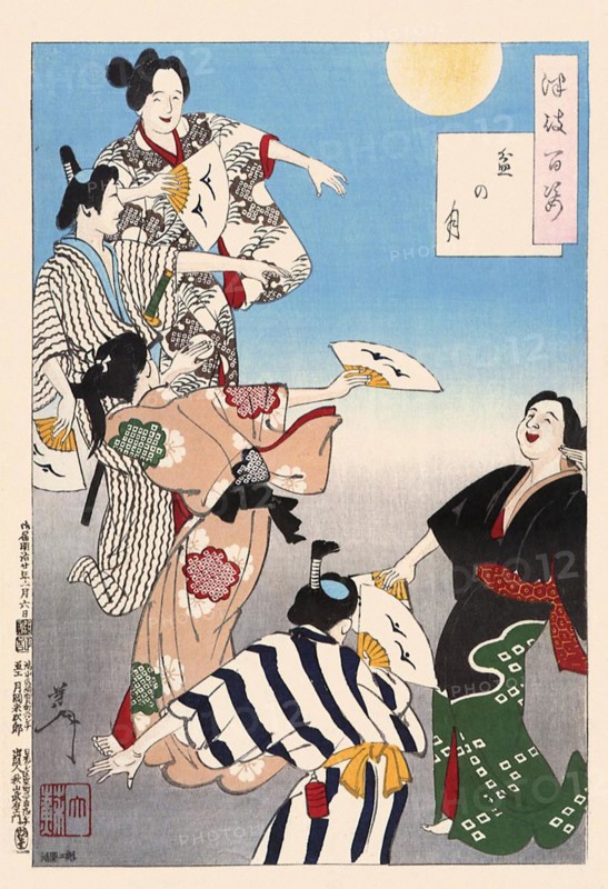 Tsukioka Yoshitoshi (1839 - 9 June 1892) one of the last great masters of the classical Japanese colour woodcut, here the work Bon Festival Moon