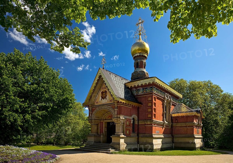 Russian Orthodox Church of All Saints, also known as the Russian Chapel, spa garden, Bad Homburg vor der Höhe, Hesse, Germany