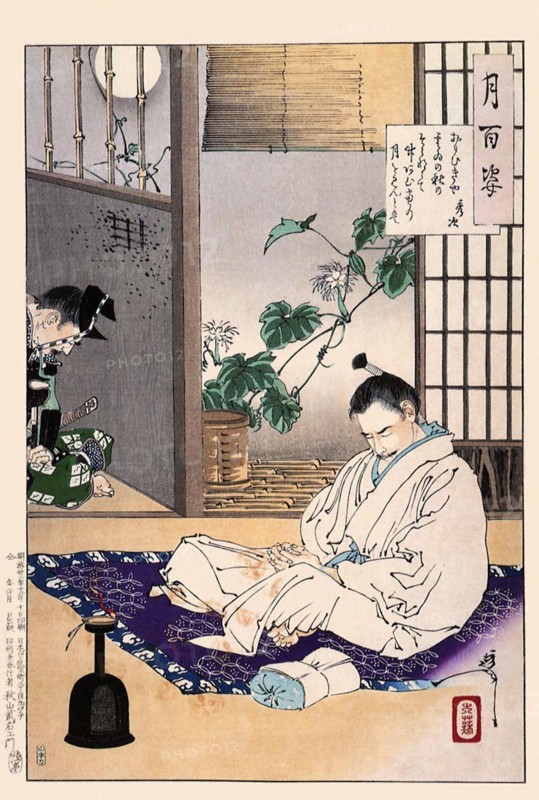 Tsukioka Yoshitoshi (1839 - 9 June 1892) one of the last great masters of the classical Japanese colour woodcut, here the work Did I Ever Imagine That