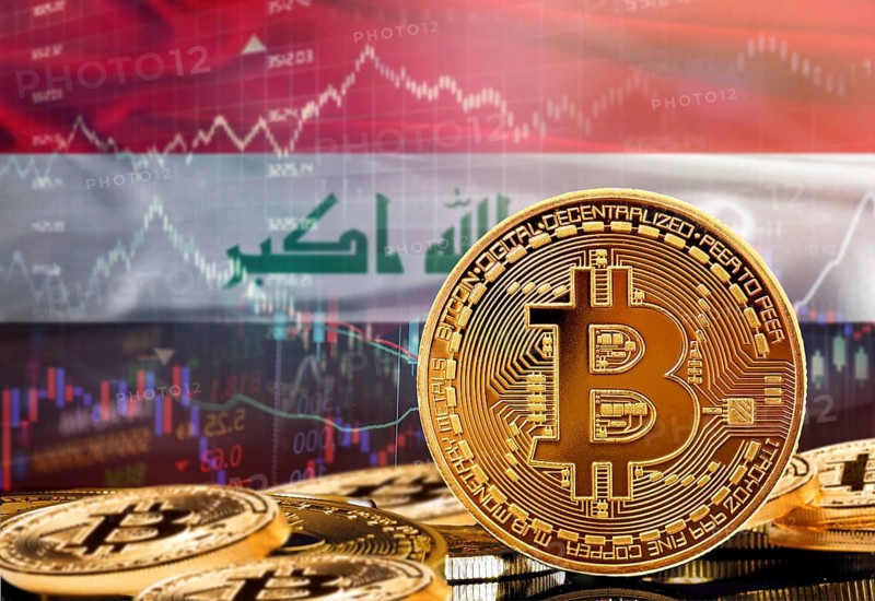 Investors in cryptocurrency and Blockchain Technology in Iraq, Concept. Bitcoin with Iraqi flag in the background