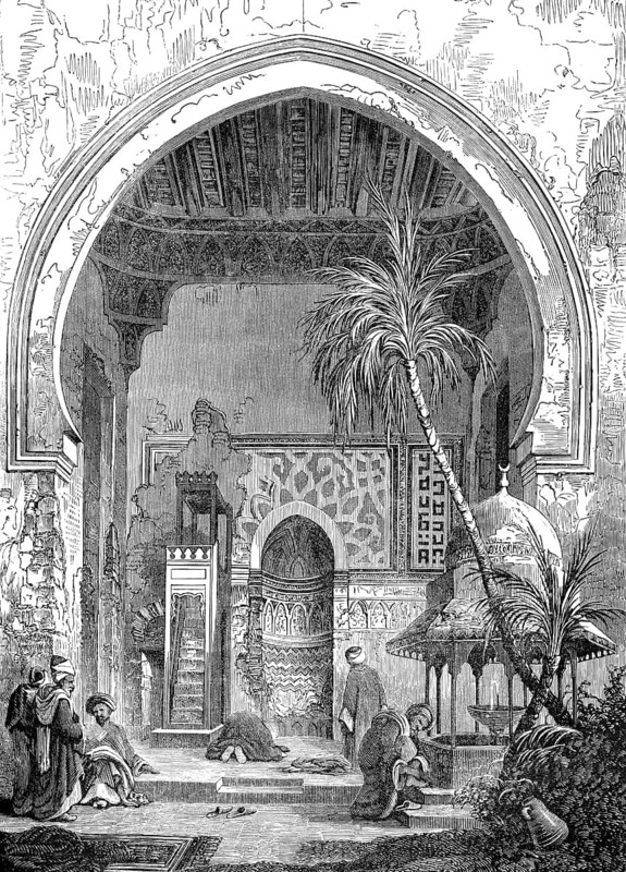 Hagia Sophia in 16th century, an imperial mosque, Istanbul, Turkey
