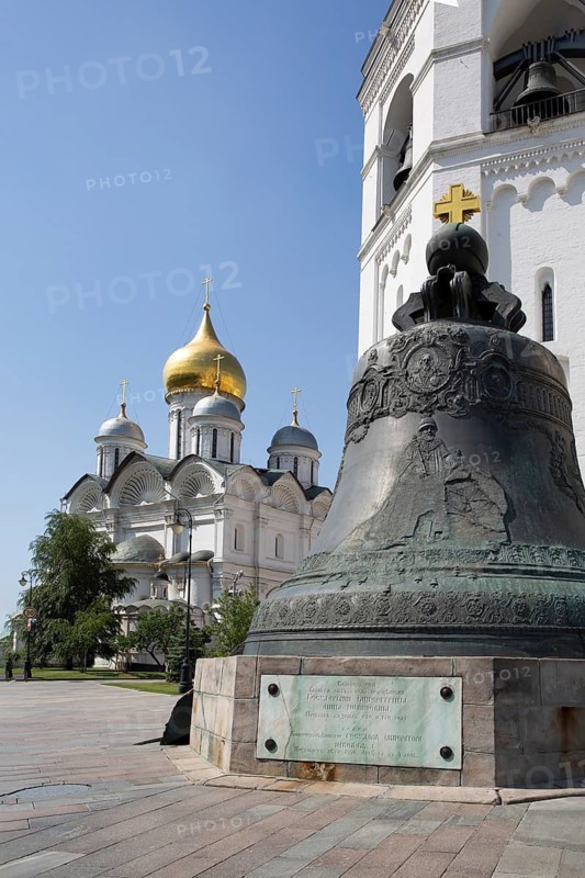 The Tsar Bell and Archangel Cathedral. Kremlin. Moscow. Russia