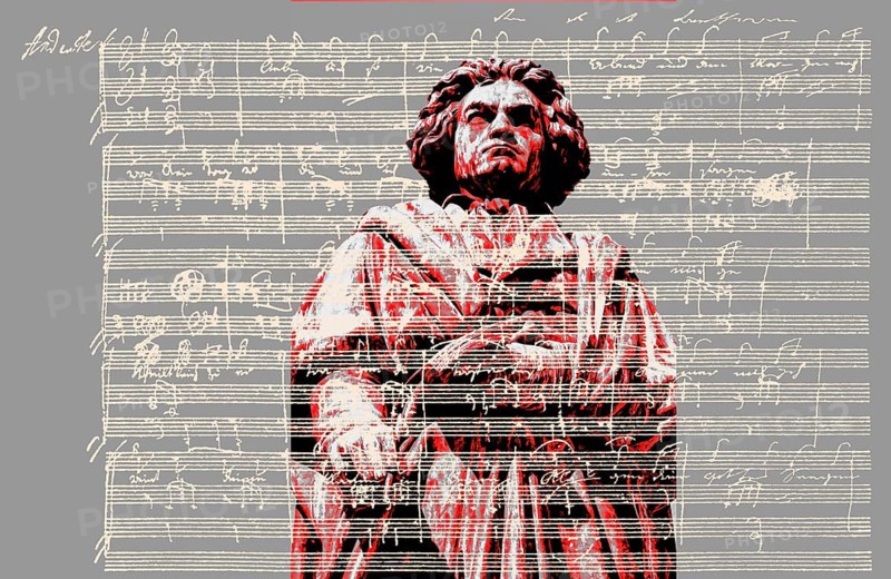 Hand-written musical notation by Ludwig van Beethoven, love song, Zärtliche Liebe, 1795, Beethoven Monument, Bonn, Germany