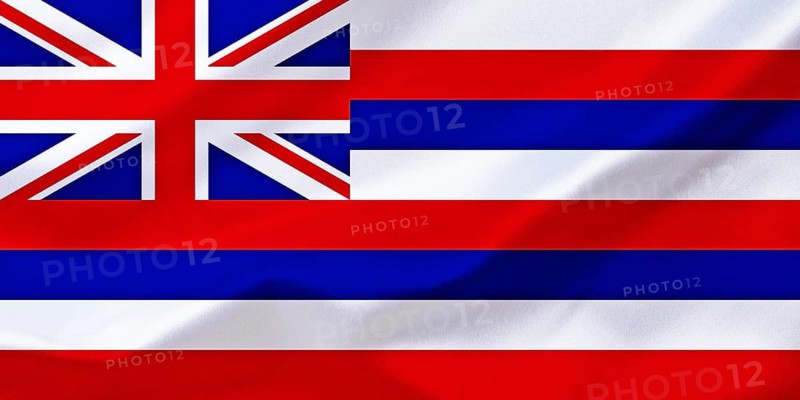 The flag of Hawaii, USA, Studio