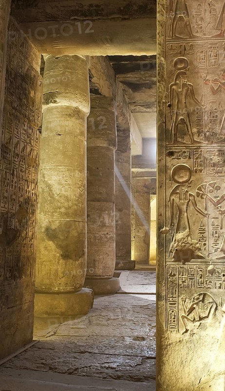 Egypt. Temple of Osiris, Abydos