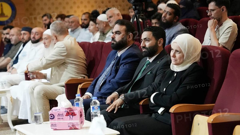 Gaziantep, Turkey - August 19, 2026: Dozens of male and female memorizers of the Holy Quran are honored during a graduation ceremony attended by their families and local residents, Gaziantep, Turkey