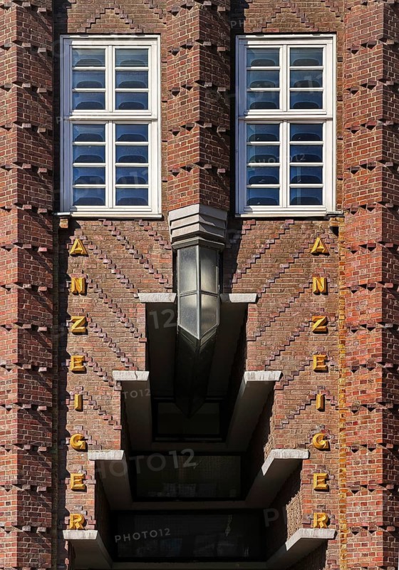 Anzeiger skyscraper in brick expressionist style, design by Fritz Höger, detail, Steintor, Hanover, Lower Saxony, Germany