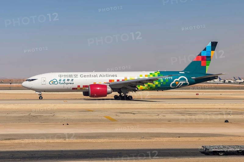 A Central Airlines Boeing 777-F aircraft with license plate B-2079 at Riyadh airport, Saudi Arabia