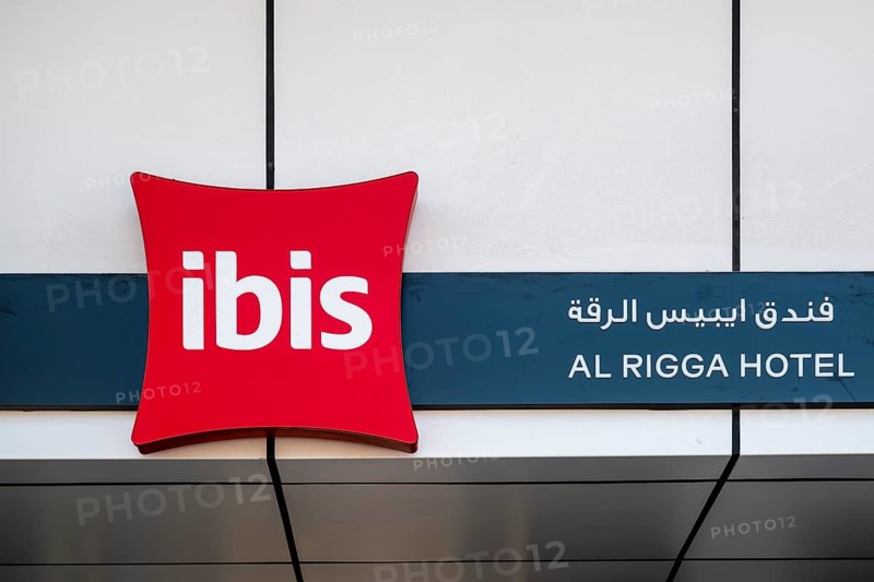 Logo ibis Hotel, Dubai, United Arab Emirates, UAE