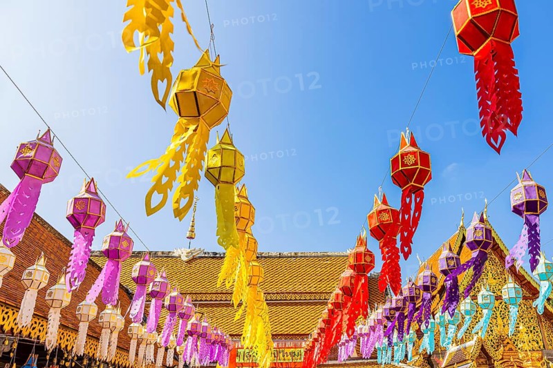 Colourful lanterns lined up in the Wat Phra That Doi Suthep temple complex, Chiang Mai, Thailand