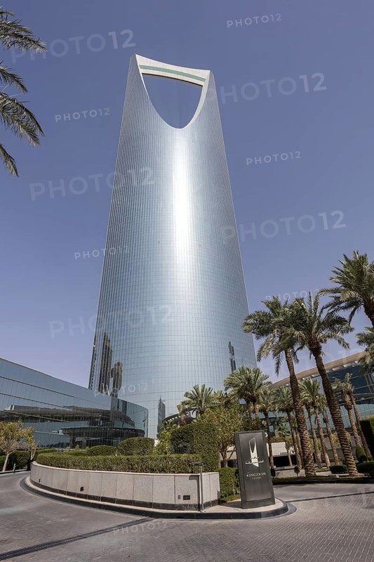 Riyadh Skyline Kingdom Centre Tower skyscraper in Riyadh, Saudi Arabia