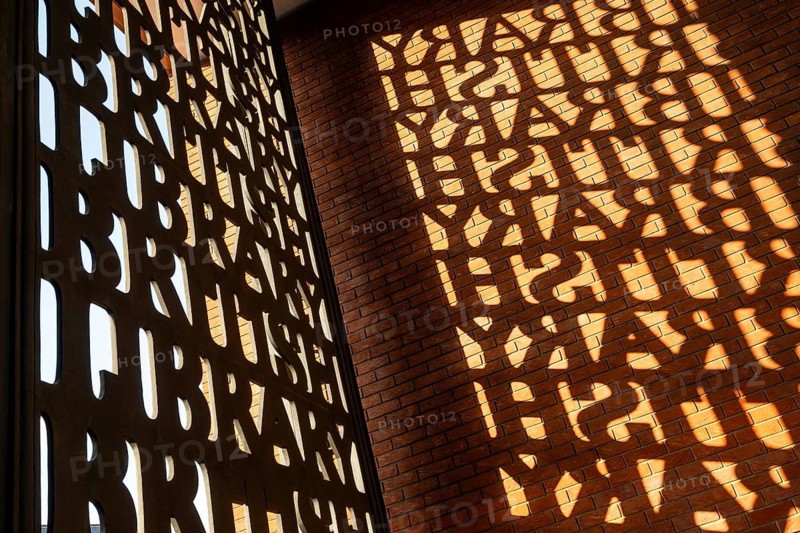 Writing, entrance area, British Library or British Library, one of the most important research and universal libraries in the world, Euston Road, St. Pancras, Borough of Camden, London, England, Great Britain, Great Britain