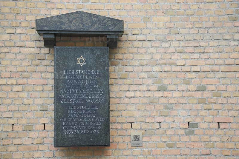 Holocaust Memorial and Site of the Jewish Synagogue, Persecution of Jews during Nazi Era, Jewish Stars, Neuer Börneplatz, Frankfurt am Main, Hesse, Germany