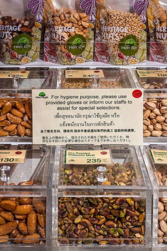Nuts sales rack, Bangkok, Thailand
