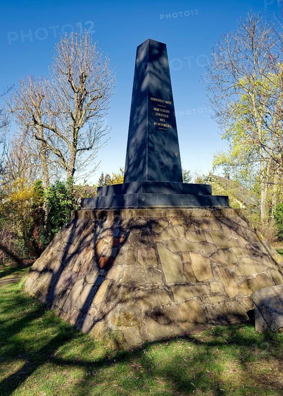 Monarchenhügel memorial to the Battle of the Nations near Leipzig in 1813, historical history, obelisk, Emperor Francis I of Austria, Tsar Alexander of Russia, King Frederick William III of Prussia, Leipzig, Saxony, Germany
