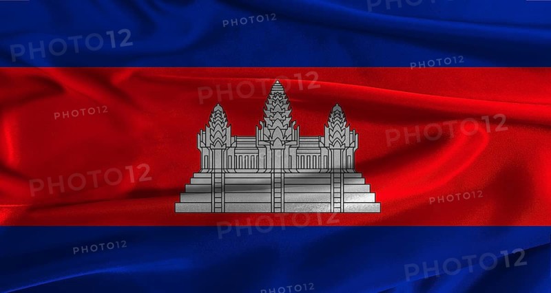 Flag of Cambodia with fabric textured background. Close up of National flag of Cambodia with realistic texture