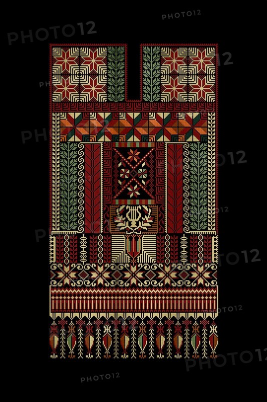 Embroidery vector Tatreez template, Palestinian fashion neck ornament