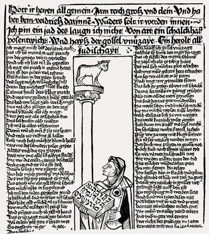 Pamphlet on Josel of Rosheim, the great advocate of the German and Polish Jews, 16th century