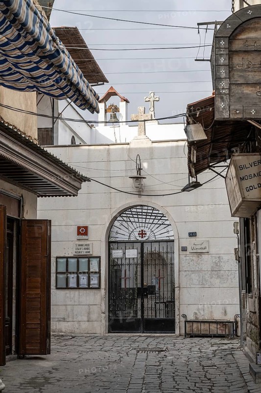 Damascus, Syria. December 10th 2025. St. Hanania Church, known as the House of Saint Ananias, an ancient, active underground church near the Street Called Straight in Damascus Old City, Syria