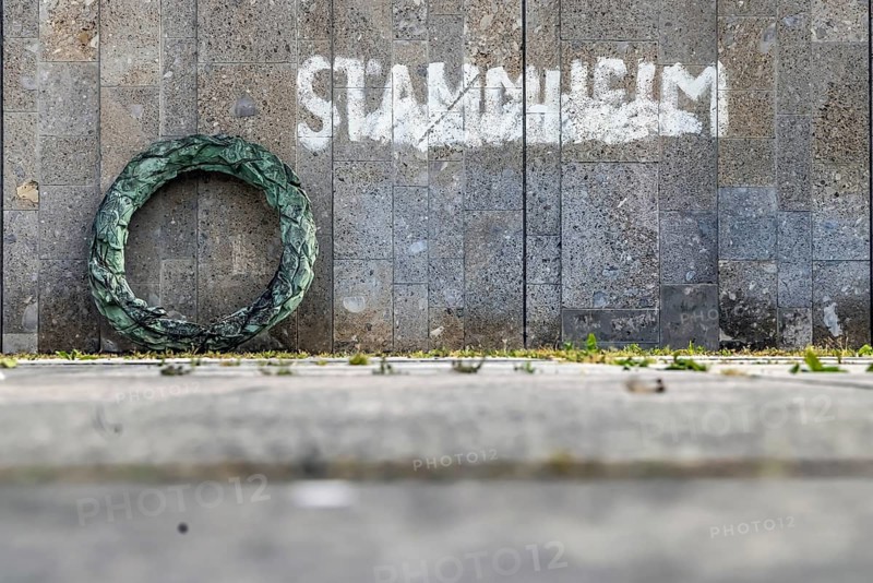 Artwork Stammheim by Olaf Metzel from 1984. Art in public space on the terrace of the Kunstgebäude Stuttgart. Stuttgart, Baden-Württemberg, Germany