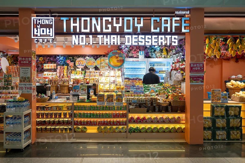Entrance to Thong Yoy Cafe and Desserts, Bangkok, Thailand