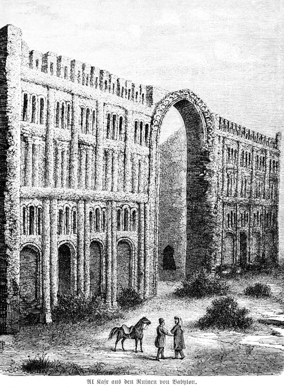 Al Kasr, Ruins of Babylon, Babil, Iraq, historical illustration 1880