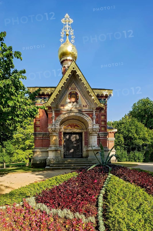 Russian Chapel, Russian Orthodox Church of All Saints, spa garden, Bad Homburg vor der Höhe, Hesse, Germany