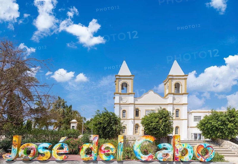 Mexico, colonial streets and colorful architecture of San Jose del Cabo in historic center