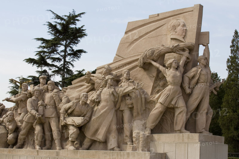 TianAnMen Square