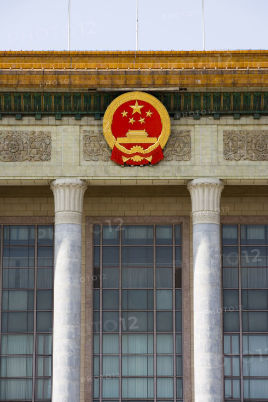 TianAnMen Square