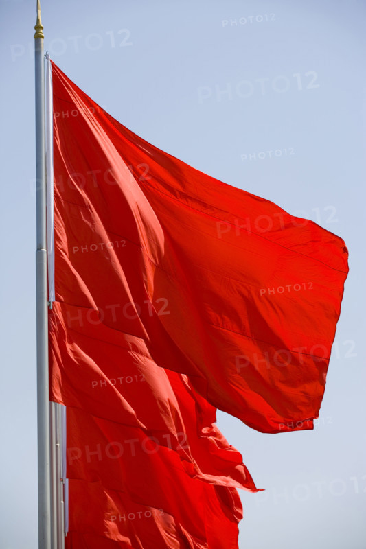 TianAnMen Square