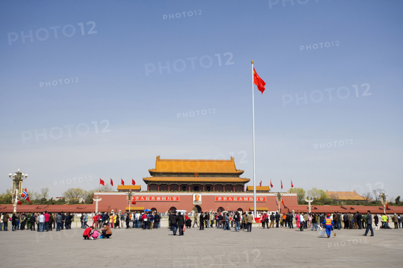 TianAnMen Square