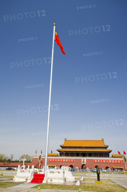 TianAnMen Square