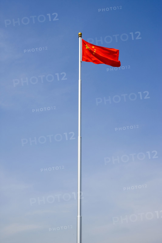 TianAnMen Square