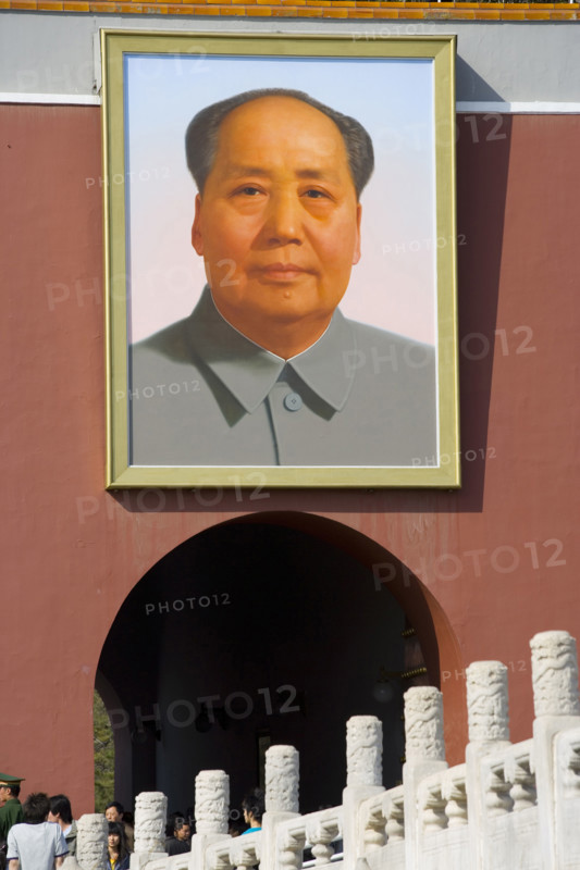 TianAnMen Square