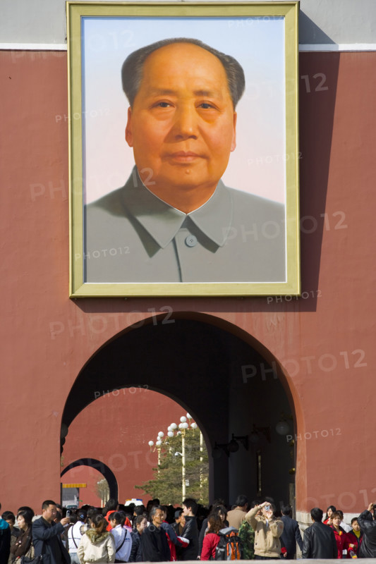 TianAnMen Square
