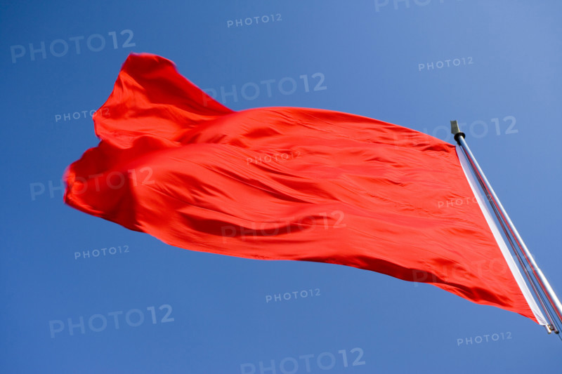 TianAnMen Square