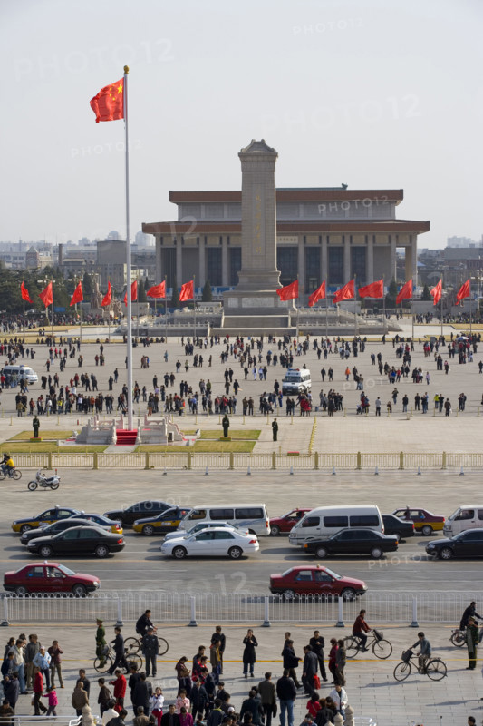 TianAnMen Square