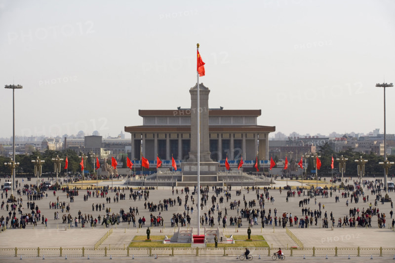 TianAnMen Square