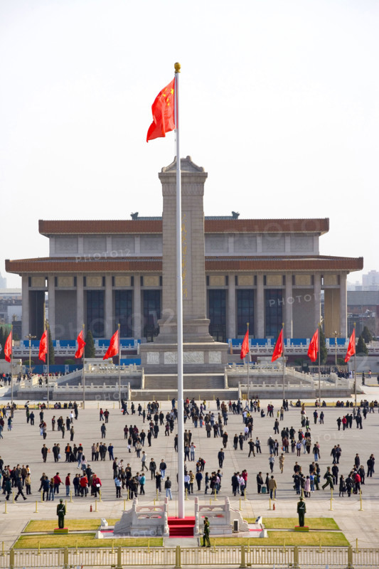 TianAnMen Square